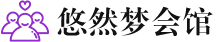 兰州桑拿会所_兰州桑拿体验口碑,项目,联系_水堡阁养生